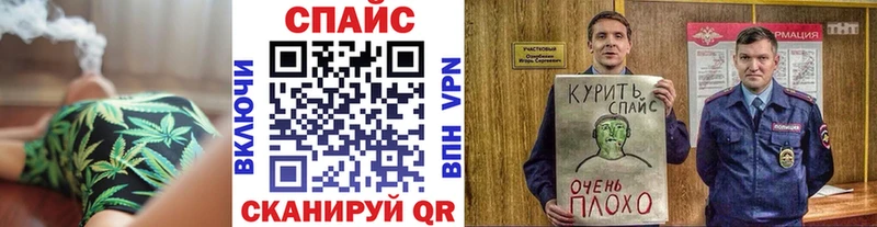 дарк нет клад  Бобров  БУТИРАТ GHB  купить наркотик 