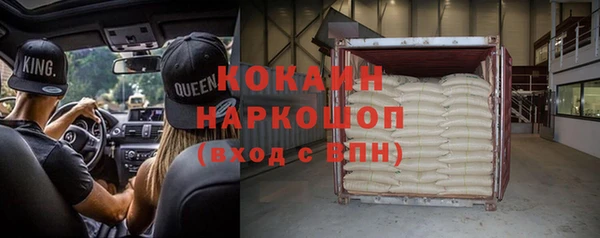 дурь Балабаново
