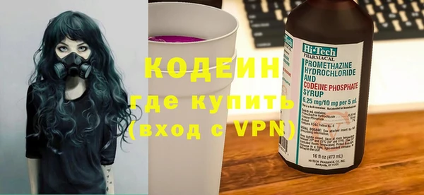 кокаин перу Ладушкин