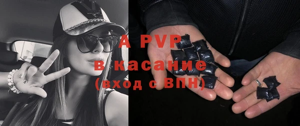 дурь Балабаново