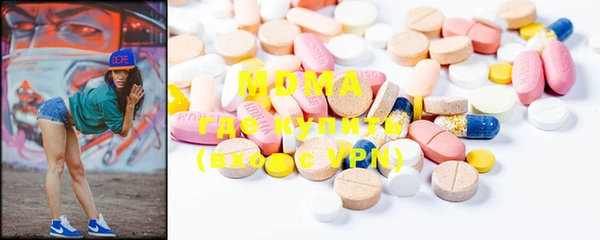 альфа пвп Баксан