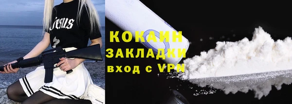 прущая мука Лабытнанги