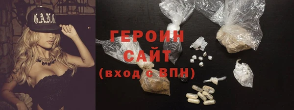 дурь Балабаново