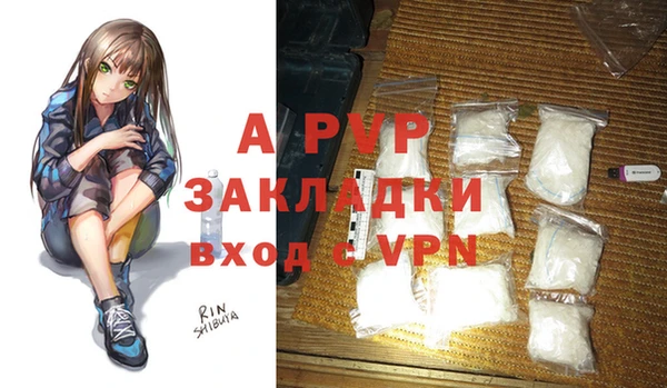 дурь Балабаново