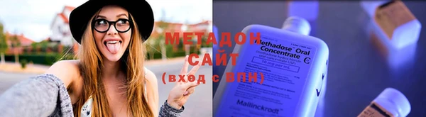 дурь Балабаново