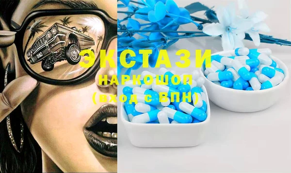альфа пвп Баксан