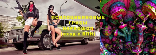 дурь Балабаново