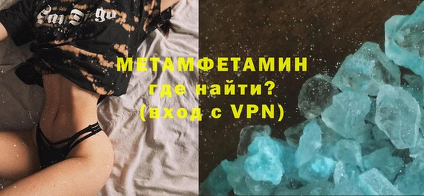 дурь Балабаново