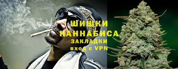 COCAINE Балахна