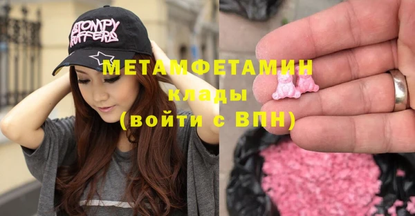 дурь Балабаново