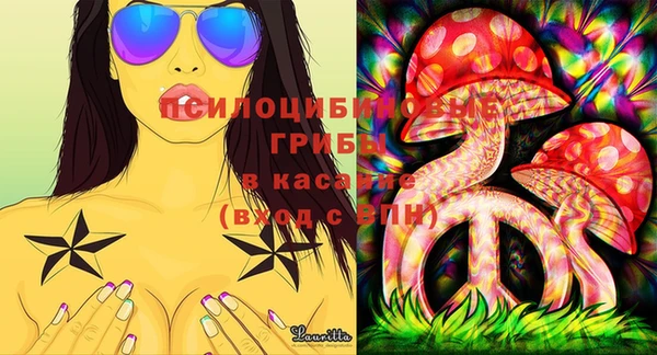 COCAINE Балахна