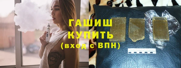 дурь Балабаново